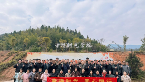 市數(shù)據(jù)集團(tuán)工會(huì)組織開(kāi)展“幸福時(shí)光·同心同行”主題春游活動(dòng)